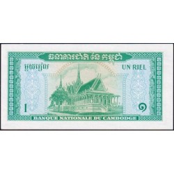 Cambodge - Pick 4c - 1 riel - Série ឡ១០ - 1972 - Etat : NEUF