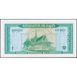 Cambodge - Pick 4c - 1 riel - Série អ១០ - 1972 - Etat : SPL