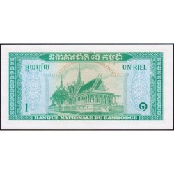 Cambodge - Pick 4c - 1 riel - Série អ១០ - 1972 - Etat : NEUF