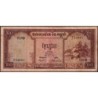 Cambodge - Pick 5a - 20 riels - Série ឈ១ - 1956 - Etat : TB