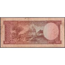 Cambodge - Pick 5a - 20 riels - Série ឈ១ - 1956 - Etat : TB