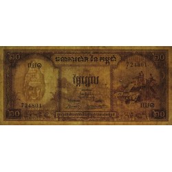 Cambodge - Pick 5a - 20 riels - Série ឈ១ - 1956 - Etat : TB