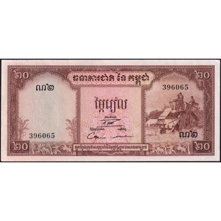 Cambodge - Pick 5d - 20 riels - Série ណ១ - 1972 - Etat : pr.NEUF