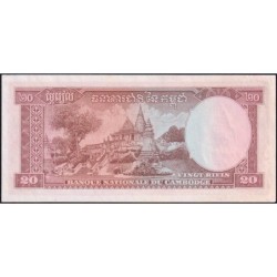 Cambodge - Pick 5d - 20 riels - Série ណ១ - 1972 - Etat : pr.NEUF
