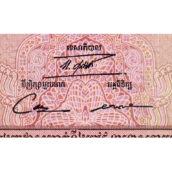 Cambodge - Pick 5d - 20 riels - Série ណ១ - 1972 - Etat : pr.NEUF