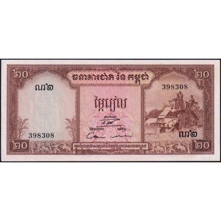 Cambodge - Pick 5d - 20 riels - Série ណ១ - 1972 - Etat : NEUF