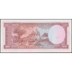 Cambodge - Pick 5d - 20 riels - Série ណ១ - 1972 - Etat : NEUF