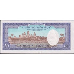 Cambodge - Pick 7c - 50 riels - Série ល៧ - 1972 - Etat : SPL