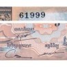 Cambodge - Pick 7c - 50 riels - Série ល៧ - 1972 - Etat : SPL