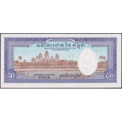 Cambodge - Pick 7c - 50 riels - Série អ៧ - 1972 - Etat : SPL+