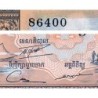 Cambodge - Pick 7c - 50 riels - Série អ៧ - 1972 - Etat : SPL+