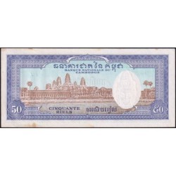 Cambodge - Pick 7c - 50 riels - Série ទ៨ - 1972 - Etat : SUP