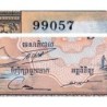 Cambodge - Pick 7c - 50 riels - Série ទ៨ - 1972 - Etat : SUP