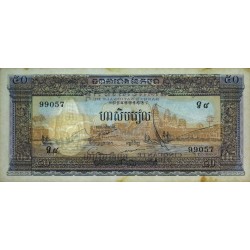 Cambodge - Pick 7c - 50 riels - Série ទ៨ - 1972 - Etat : SUP