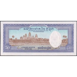 Cambodge - Pick 7d - 50 riels - Série ប៨ - 1973 - Etat : NEUF