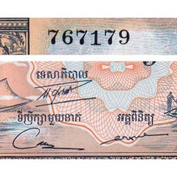Cambodge - Pick 7d - 50 riels - Série ប៨ - 1973 - Etat : NEUF