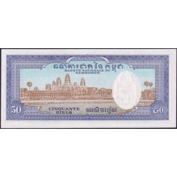 Cambodge - Pick 7d - 50 riels - Série ប៨ - 1973 - Etat : SPL
