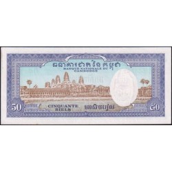 Cambodge - Pick 7d - 50 riels - Série ភ៨ - 1973 - Etat : SPL+