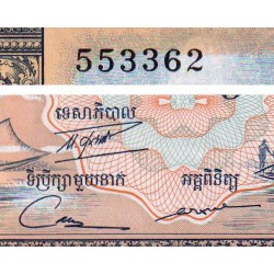 Cambodge - Pick 7d - 50 riels - Série ភ៨ - 1973 - Etat : SPL+