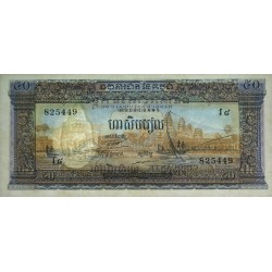 Cambodge - Pick 7d - 50 riels - Série វ៨ - 1973 - Etat : SUP