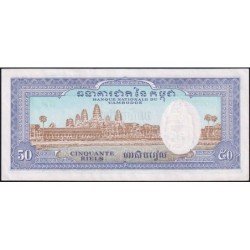 Cambodge - Pick 7d - 50 riels - Série ជ៩ - 1973 - Etat : SUP+