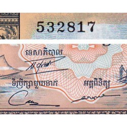 Cambodge - Pick 7d - 50 riels - Série ជ៩ - 1973 - Etat : SUP+