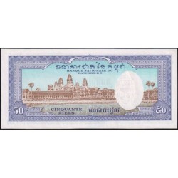 Cambodge - Pick 7d - 50 riels - Série ទ៩ - 1973 - Etat : pr.NEUF