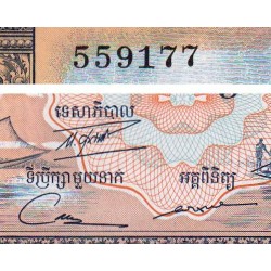 Cambodge - Pick 7d - 50 riels - Série ទ៩ - 1973 - Etat : pr.NEUF