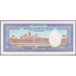 Cambodge - Pick 7d - 50 riels - Série ប៩ - 1973 - Etat : pr.NEUF