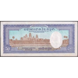 Cambodge - Pick 7d - 50 riels - Série ប៩ - 1973 - Etat : SUP