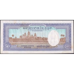 Cambodge - Pick 7d - 50 riels - Série រ៩ - 1973 - Etat : SUP