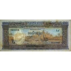 Cambodge - Pick 7d - 50 riels - Série រ៩ - 1973 - Etat : SUP