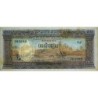 Cambodge - Pick 7d - 50 riels - Série រ៩ - 1973 - Etat : SUP