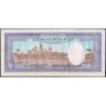 Cambodge - Pick 7d - 50 riels - Série វ៩ - 1973 - Etat : SUP