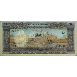 Cambodge - Pick 7d - 50 riels - Série វ៩ - 1973 - Etat : SUP