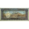 Cambodge - Pick 7d - 50 riels - Série វ៩ - 1973 - Etat : SUP
