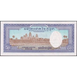 Cambodge - Pick 7d - 50 riels - Série ស៩ - 1973 - Etat : pr.NEUF