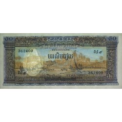 Cambodge - Pick 7d - 50 riels - Série ស៩ - 1973 - Etat : pr.NEUF