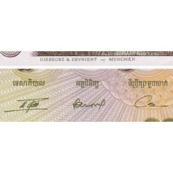 Cambodge - Pick 8c_2 - 100 riels - Série ឍ៣ - 1973 - Etat : SUP