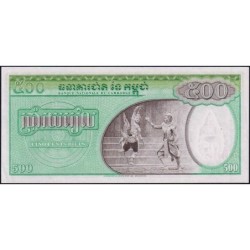 Cambodge - Pick 9c - 500 riels - Série ធ១ - 1968 - Etat : SPL