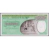 Cambodge - Pick 9c - 500 riels - Série ធ១ - 1968 - Etat : NEUF