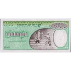 Cambodge - Pick 9c - 500 riels - Série ធ១ - 1968 - Etat : pr.NEUF