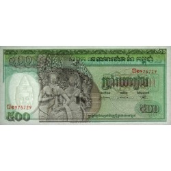 Cambodge - Pick 9c - 500 riels - Série ធ១ - 1968 - Etat : pr.NEUF