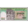 Cambodge - Pick 9c - 500 riels - Série ធ១ - 1968 - Etat : NEUF