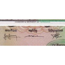 Cambodge - Pick 9c - 500 riels - Série ធ១ - 1968 - Etat : NEUF