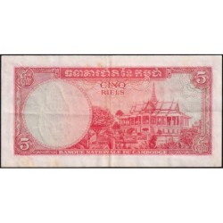 Cambodge - Pick 10b_1 - 5 riels - Série យ២ - 1965 - Etat : TTB