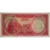 Cambodge - Pick 10c - 5 riels - Série ស២ - 1972 - Etat : NEUF