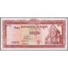 Cambodge - Pick 11b_2 - 10 riels - Série ក១០ - 1968 - Etat : TTB+
