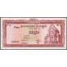 Cambodge - Pick 11b_2 - 10 riels - Série ក១០ - 1968 - Etat : TTB+