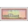 Cambodge - Pick 11d - 10 riels - Série ថ១៩ - 1973 - Etat : NEUF